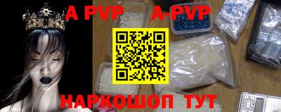 PSILOCYBIN Пушкино