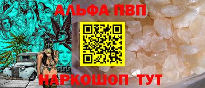 PSILOCYBIN Пушкино