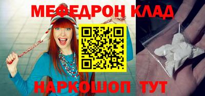 PSILOCYBIN Пушкино