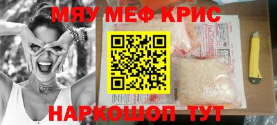 прущая мука Пугачёв