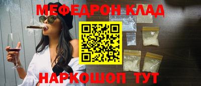 прущая мука Пугачёв