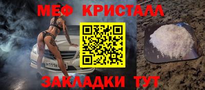 прущая мука Пугачёв