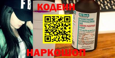 PSILOCYBIN Пушкино