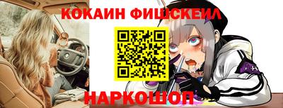 прущая мука Пугачёв