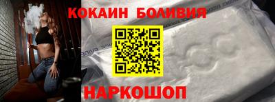 мефедрон Пыть-Ях