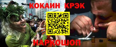 PSILOCYBIN Пушкино