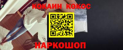 прущая мука Пугачёв