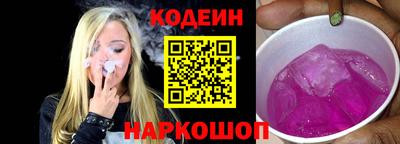 прущая мука Пугачёв