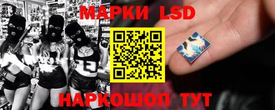 PSILOCYBIN Пушкино