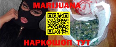 мефедрон Пыть-Ях