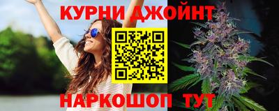 PSILOCYBIN Пушкино