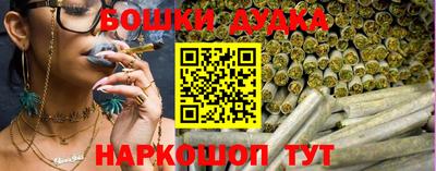 ПСИЛОЦИБИНОВЫЕ ГРИБЫ Рязань