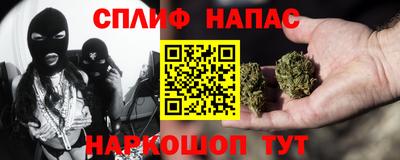 PSILOCYBIN Пушкино