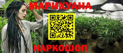 мефедрон Пыть-Ях