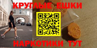 мяу мяу мука Рыбинск