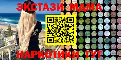 прущая мука Пугачёв