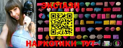 прущая мука Пугачёв