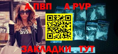 мяу мяу мука Рыбинск