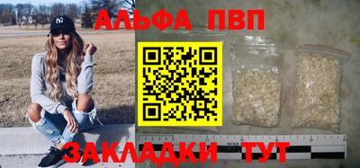 ПСИЛОЦИБИНОВЫЕ ГРИБЫ Рязань