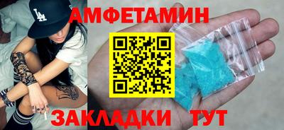 PSILOCYBIN Пушкино