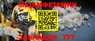 PSILOCYBIN Пушкино