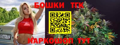 MDMA Рузаевка