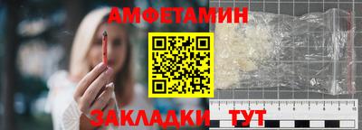 ПСИЛОЦИБИНОВЫЕ ГРИБЫ Рязань