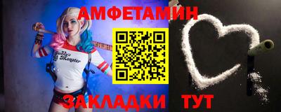 мефедрон Пыть-Ях