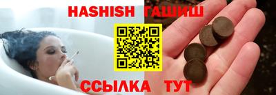 PSILOCYBIN Пушкино
