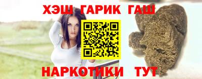 мефедрон Пыть-Ях