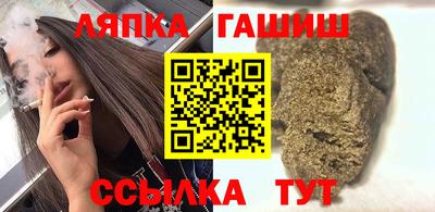мефедрон Пыть-Ях