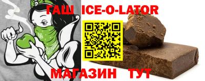 мефедрон Пыть-Ях