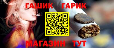 мефедрон Пыть-Ях