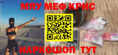 прущая мука Пугачёв