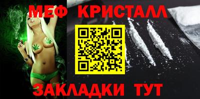 PSILOCYBIN Пушкино