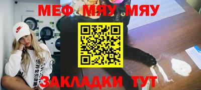 PSILOCYBIN Пушкино